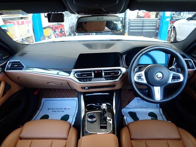 Миниатюра 37