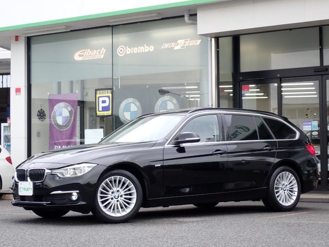 Миниатюра 8