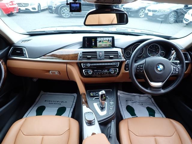 Миниатюра 24