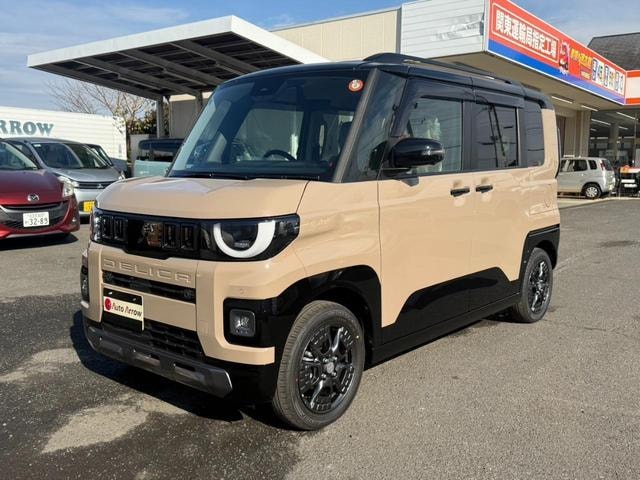 Миниатюра 42