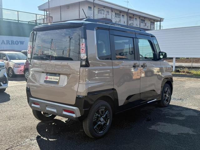 Миниатюра 45