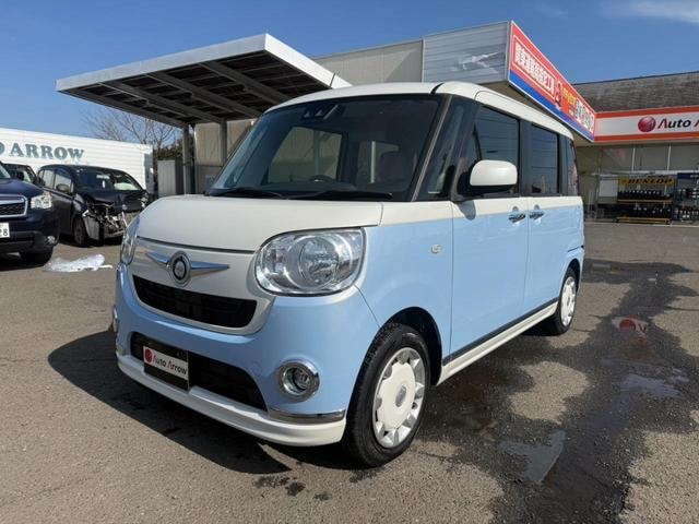 Миниатюра 57