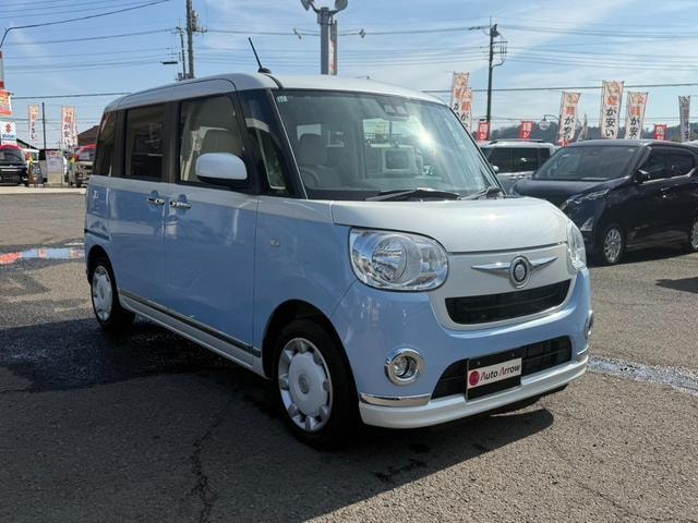 Миниатюра 63