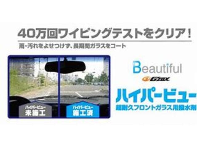 Миниатюра 75