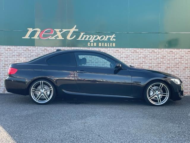 Миниатюра 29