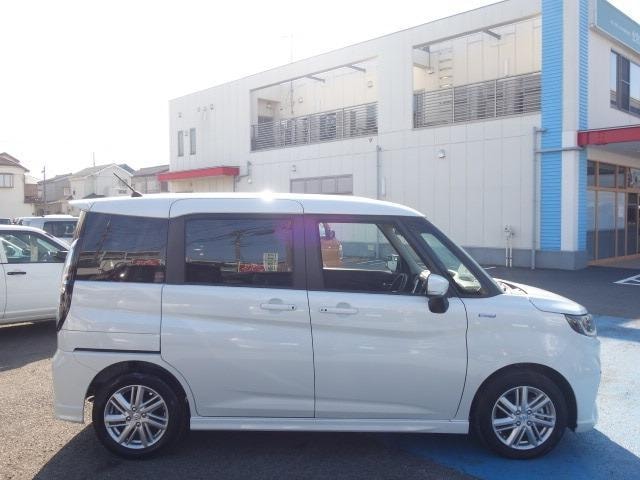 Миниатюра 47