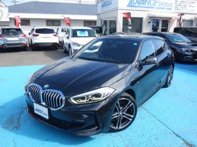 Миниатюра 14