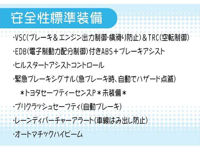 Миниатюра 16