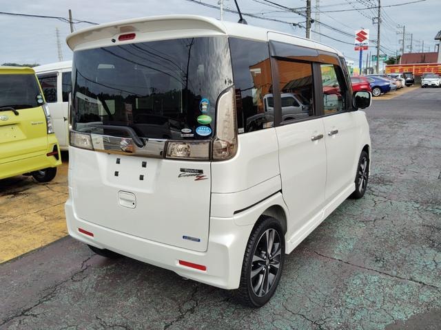 Миниатюра 15