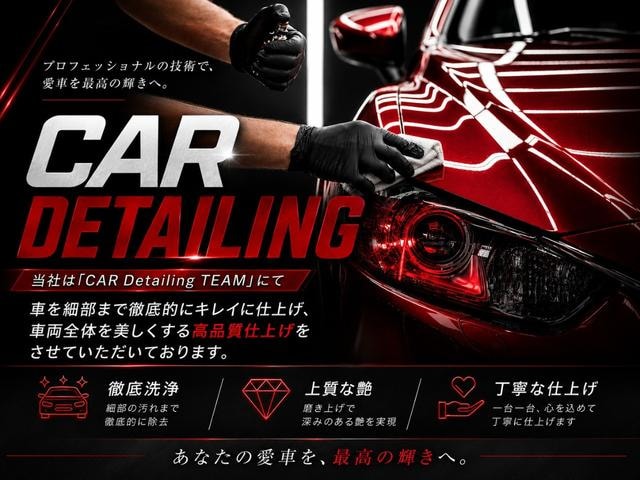 Миниатюра 75
