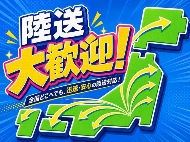 Миниатюра 77