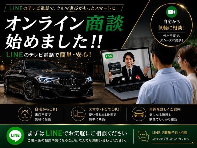 Миниатюра 75