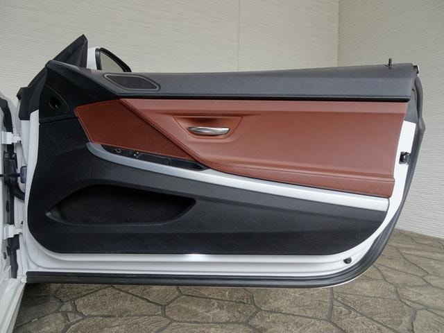 Миниатюра 54