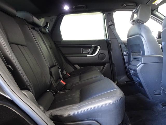 Land Rover DISCOVERY SPORT 2017 — фото автомобиля 1
