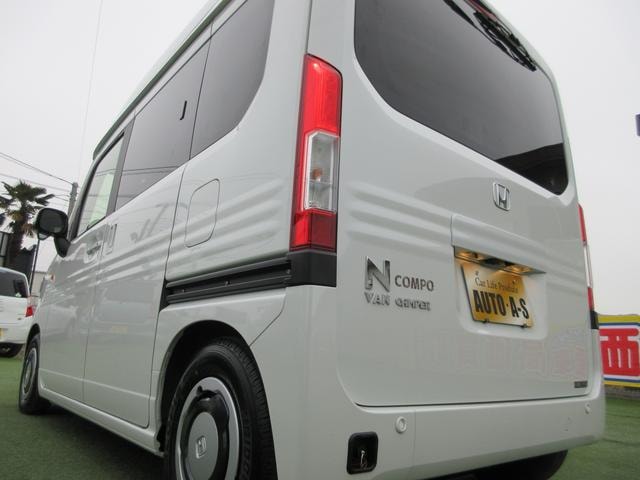 Миниатюра 45