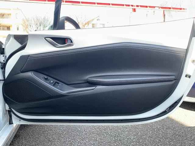 Миниатюра 17