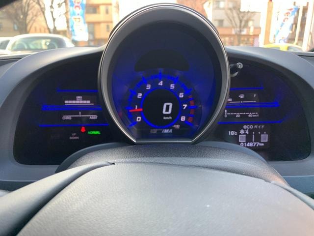 Миниатюра 18