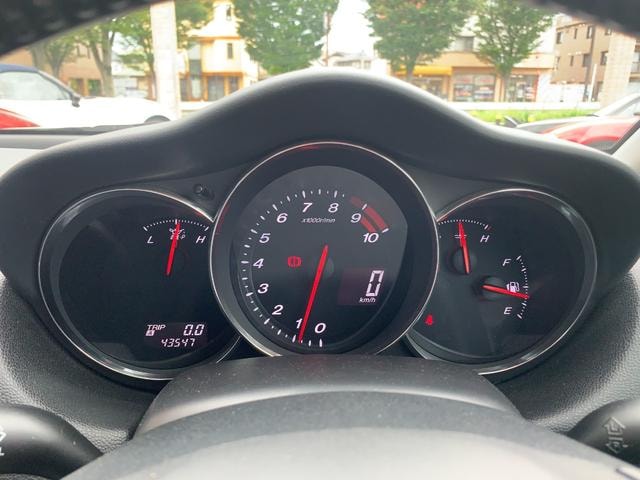 Миниатюра 15