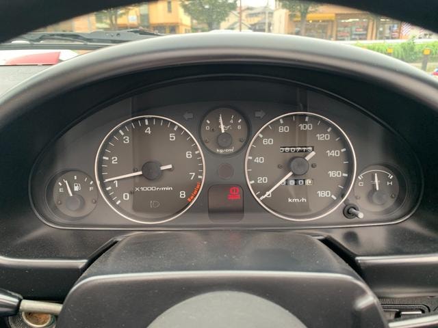 Миниатюра 22