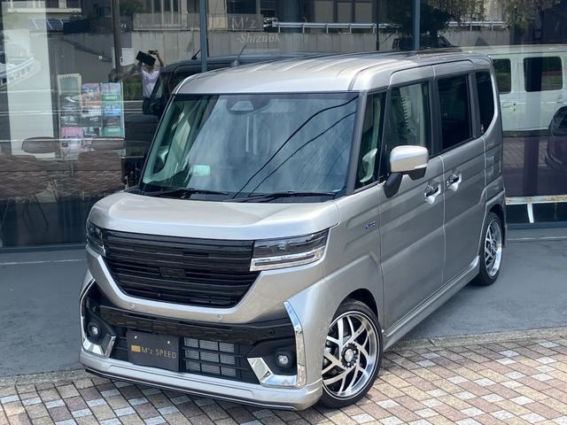 Миниатюра 11