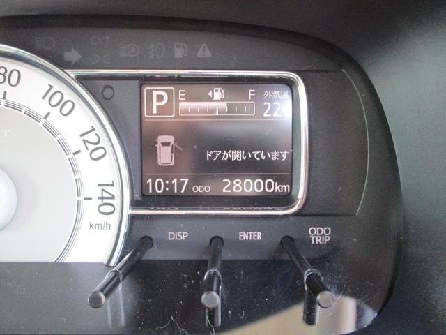 Миниатюра 9