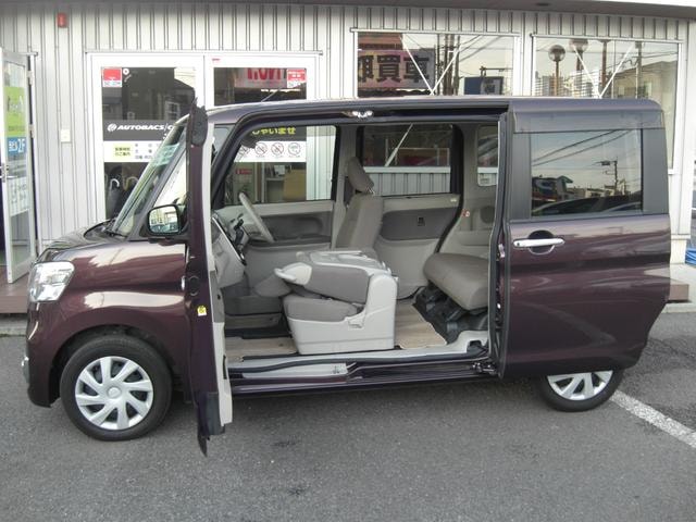 Миниатюра 17