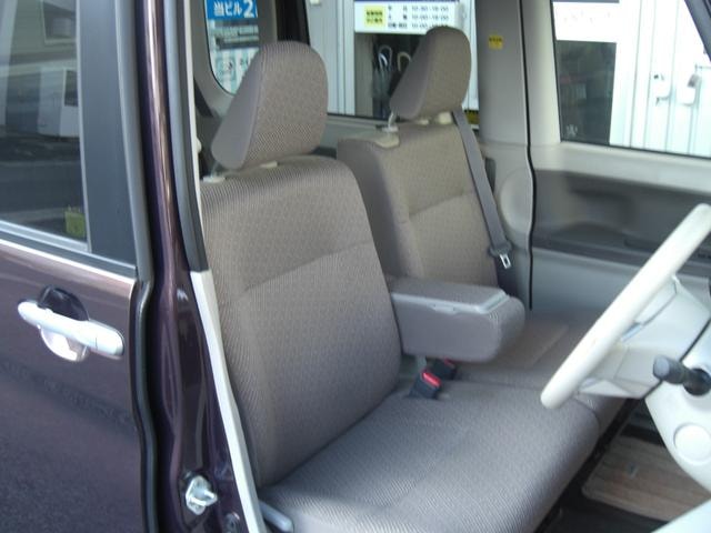 Миниатюра 18