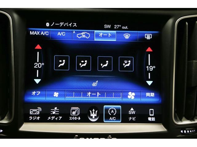 Миниатюра 43
