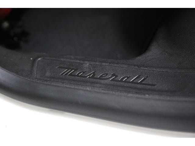Миниатюра 46