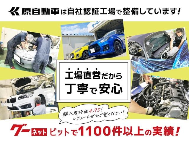 Миниатюра 77