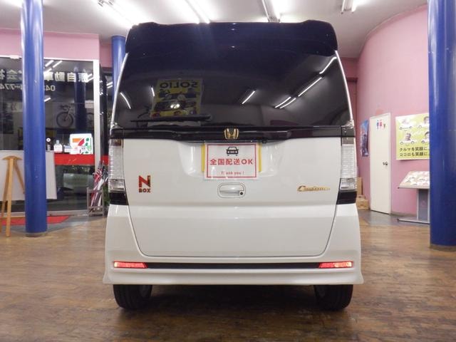 Миниатюра 11