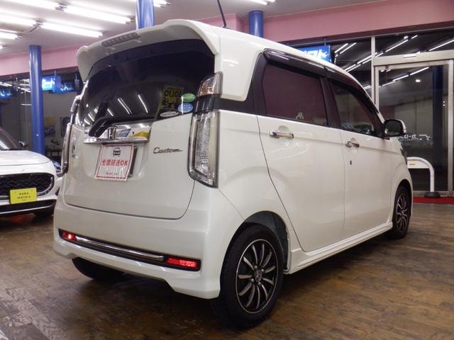 Миниатюра 11