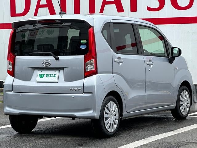 Миниатюра 14