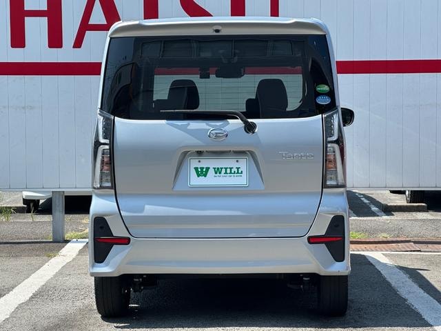 Миниатюра 13