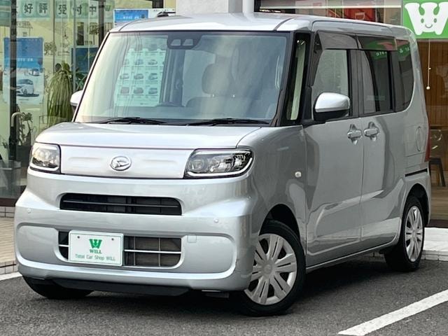 Миниатюра 9