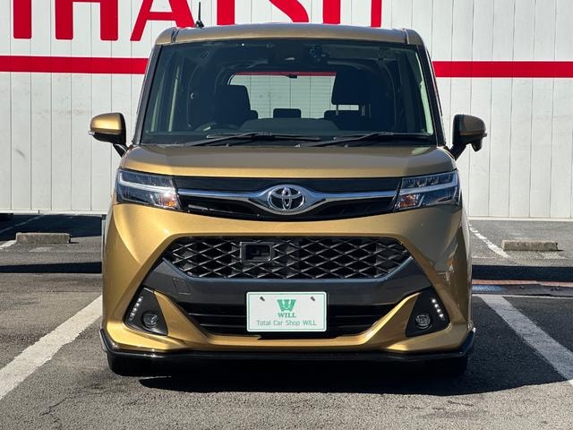 Миниатюра 13