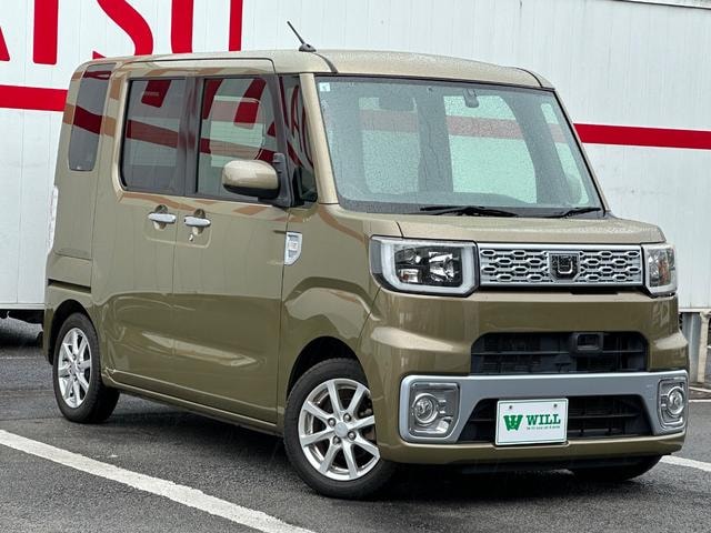 Миниатюра 11