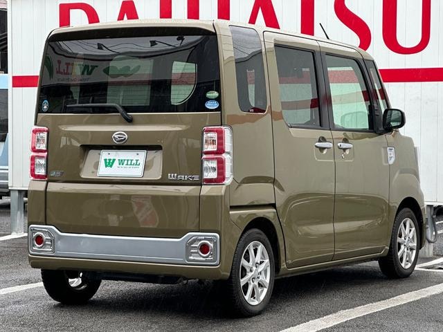Миниатюра 14