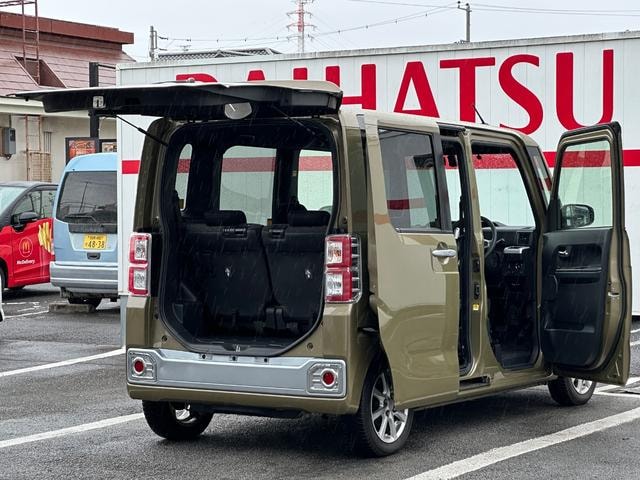 Миниатюра 15