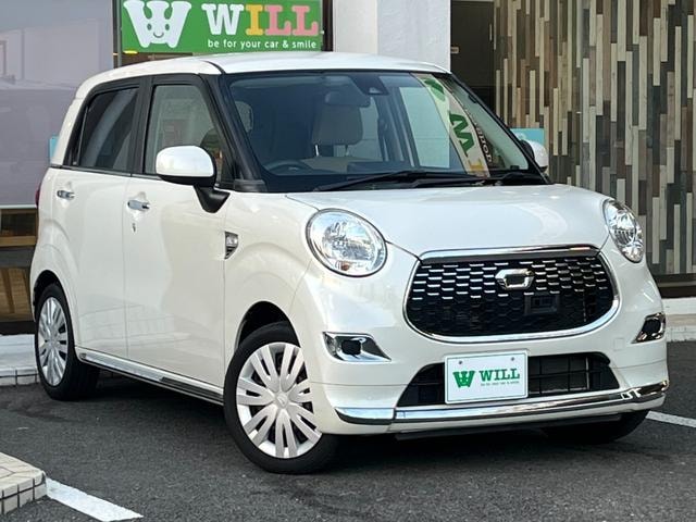 Миниатюра 9