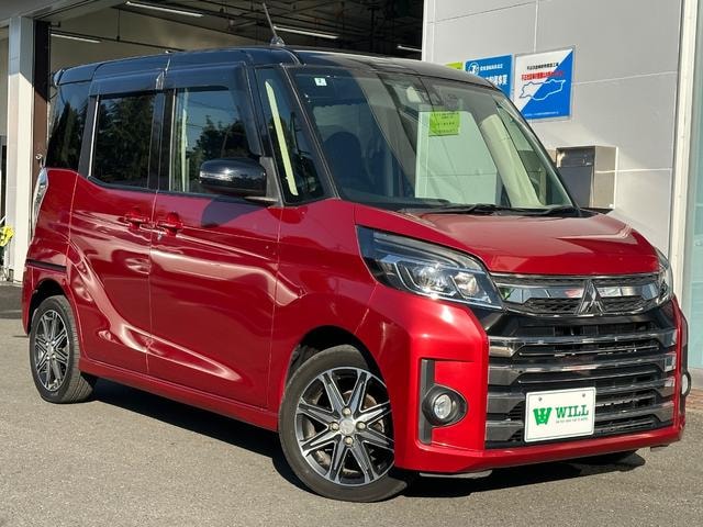Миниатюра 11