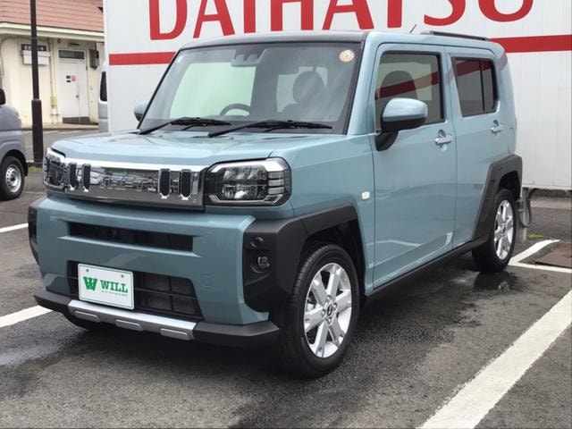 Миниатюра 9