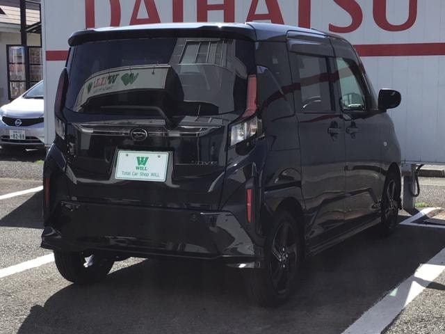 Миниатюра 16