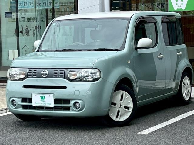 Миниатюра 8