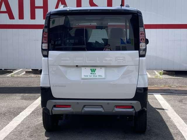 Миниатюра 15