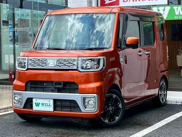 Миниатюра 9