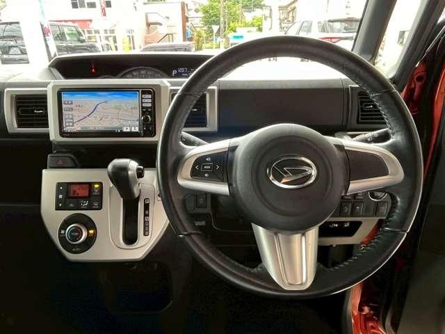 Миниатюра 17
