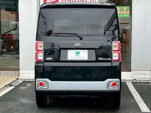 Миниатюра 13