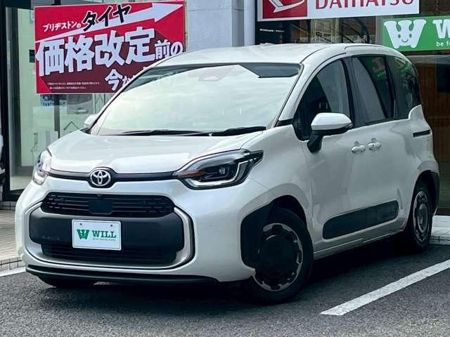 Миниатюра 9