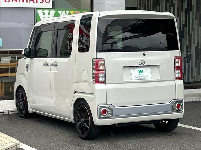 Миниатюра 11